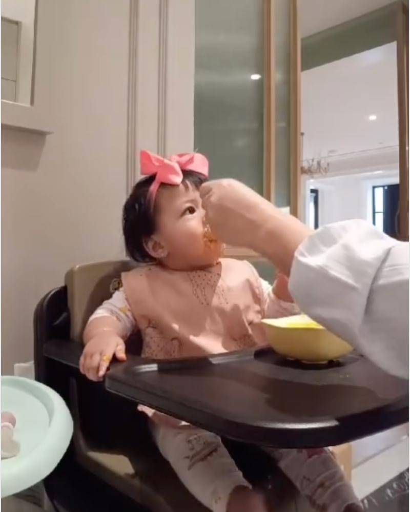 Instagram.com/raffinagita1717